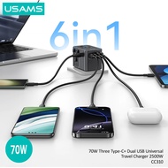 USAMS T68 CC310 Universal 9 Port 70W Travel Charger Adapter