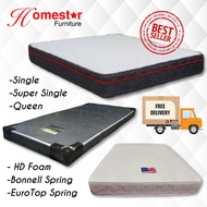 SINGLE SUPER SINGLE QUEEN KING MATTRESS FOAM BONNELL SPRING EUROTOP BED FURNITURE NEW 10” NATURAL LATEX 2INCH EUROTOP