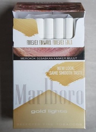 Rokok Marlboro Putih 20 1 Slop Best Seller