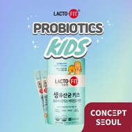 [CHONG KUN DANG] Lacto-FIT Probiotics Kids(2g x 60T) / Yogurt Flavor Probiotics For Children / Korean No.1 Probiotics