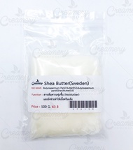 Shea Butter เชียบัตเตอร์ | ขนาด 100 กรัม | ราคา 60 บาท