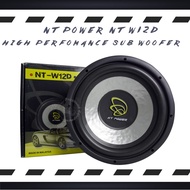 NT POWER (NT-W12D) 12 INCH DUAL VOICE COIL SUPER PERFORMANCE SUB-WOOFER