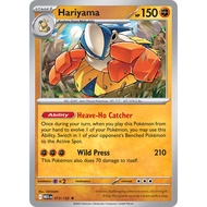 [Pokemon TCG] [Mega Evolution: Mega Evolution] Holo Hariyama