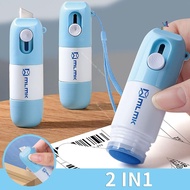 Thermal Paper Correction Liquid Parcel Box Open Knife Express Tool Identity Privacy Protection Erase