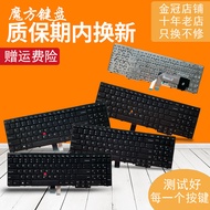 Suitable for IBM Lenovo E531 L540 W540 T540/P E540 W550 W541 P50S Keyboard L570