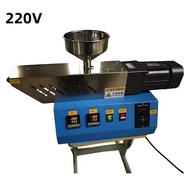 This is for a Customized Product for NL20251126x8zc, a extruder machine+airplane shipping +DDP servi