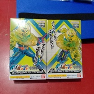 Sodo So do ufo kamen Rider Legend Gotchard zein Outsider cross x Rex