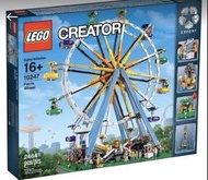 徵收全新LEGO 10247