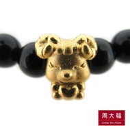CHOW TAI FOOK 999 Pure Gold Charm - Chalcedony Bracelet - Year of Sheep R22229