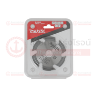 MAKITA ใบเลื่อยสำหรับเครื่องเซาะร่อง PJ7000 DPJ180 100x4x22mm 6T รุ่น B-20644 |ชิ้น| TTR Store