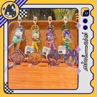 Genshin Impact F4 Sumeru Keychain