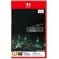 Switch 2 最終幻想 7 Final Fantasy VII Rebirth｜太空戰士VII 重生 | FF7 2 中文版