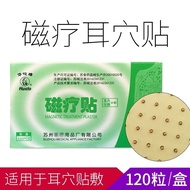 Free Shipping Huatuo Brand Ear Point Magnetic Therapy Sticker Ear Point Magnetic Bead Ear Sticker Ea