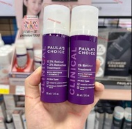 🔥包順豐 petelee1998_Paula's Choice 0.3% or 1% 寶拉視黃醇精華 Retinol Serum + 2% Bakuchiol Treatment, Anti-Agin