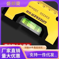 High Precision Leveling Tool Precision Level Direct Sale Leveling Ruler Mini Leveling Ruler German H