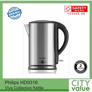 Philips HD9316 Viva Collection Kettle. 1.7L Capacity. 1800W Power. Keep Warm Function. Double Housing.