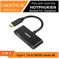 Quick charging Hub splits 2 in 1 PD Type-C to Type-C 3.0 and HDMI standard standard CHOETECH M03BK -