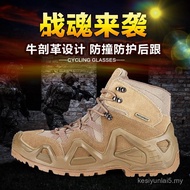 511 Mid-Top Special Forces Military Boots Men Outdoor Hiking Shoes Wear-Resistant Shock-Absorbing Ta