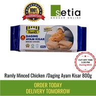Ramly Minced Chicken/Daging Ayam Kisar 800g