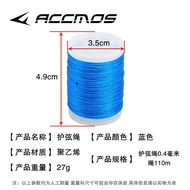 1pcs High Quatity Profession Bow string Serving thread 110m/Roll 0.4mm Thickness for Various Bow str
