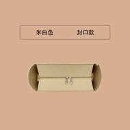 กระเป๋าจัดระเบียบใส่สําหรับ channel 25 hobo Bag Organizer insert กระเป๋าแต่งหน้าด้านใน
