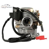 台灣現貨50cc 踏板車輕便摩托車 ATV 中國 GY6 139QMB 49Cc 60Cc 更換零件,適用於 RO