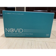 [READY STOCK] NOVID 3 PLY DISPOSABLE FACE MASK