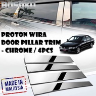 Bosoko Door Pillar Trim Proton Wira