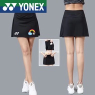 Yonex กระโปรงแบดมินตัน2024ใหม่กระโปรงกีฬาวอลเลย์บอลลายกีฬาปิงปองไม่ลื่นเบาระบายอากาศกระโปรงวอลเลย์บอลเทนนิสกลางแจ้งฟิตเนสกระโปรงกางเกงโยคะวิ่งกีฬา