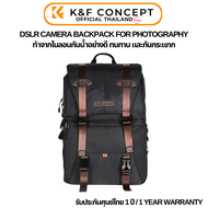 กระเป๋ากล้อง K&amp;F Multifunctional Camera Backpack L size ทนทาน กันน้ำ (KF13.092)