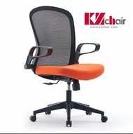 【KZCHAIR】員工椅  可改色 扶手可收起  Office chair Ergonomic chair 辦公室椅 辦公椅 高端網椅 人體工學椅 電腦椅 電腦櫈 凳 黑