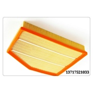 BMW E60 E61 Z4 Engine OEM Air Filter 13717521033