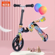 One Piece Dropshipping Greychild Scooter3-8Children's Two-Wheel Dual-Purpose Toy Scooter Balance Car