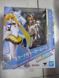SHF 美少女戰士 Eternal Sailor Moon