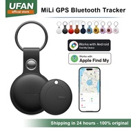 Mili MiTag(IOS or Android)GPS Tracker Bluetooth Smary Locator Tag Pet Key Luggage Waterproof Tracker