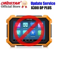 OBDSTAR X300DP/X300DP PLUS/KeyMaster DP/KeyMaster DP PLUS One Year Update Service (NOT DEVICE)