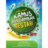 Buku : Kamus Bergambar Bestari ( Bahasa Melayu - English - Arab )