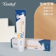 Pet Toothpaste Dog Cat Teeth Cleaning Dog Toothpaste Cat Toothpaste Dog Cat Oral Cleaning Puppy Toot