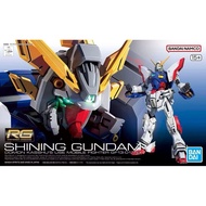 RG 1/144 GF13-017NJ Shining Gundam BANDAI