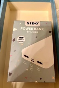 [全新] SIDO充電器 Power bank 10,000mAh
