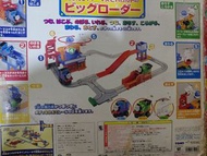 Takara Tomy   Thomas  火車 兒童火車電動玩具 box set
