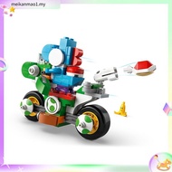 LEGO Super Mario 72031 Mario Kart – Yoshi Bike (133 Pieces)