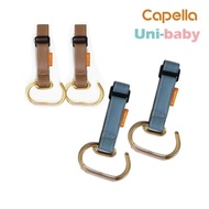 Banqiao [uni-baby] Capella Metal Stroller Hook 2pcs/Set (Multiple Choices) Stroller Hook Stroller Ac