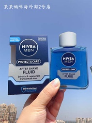 ☟Germany NIVEA Nivea Men#39s Toner After Shave Moisturizing Soothing Hydrating Oil Control Shrinking