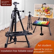 【New style recommended】Only for Art Foldable Portable Iron Rack Bracket Tray Metal Tripod Sketch Tool Suit Joint Examina