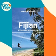 Lonely Planet Fijian Phrasebook & Dictionary by Lonely Planet (UK edition, paperback)