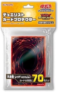 Yugioh Card Sleeves - Hologram Back/Red Color [70 Counts]