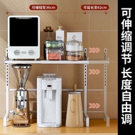 【SG Stock】 Retractable Microwave Oven Rack Expandable Microwave Oven Rack Toaster Rack Countertop Organizer Rack