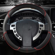 Car Steering Wheel Cover For Nissan Qashqai 2007-2015 Rogue X-Trail 2008-2013 NV200 2009-2016 Sentra 2007-2012 Auto Accessories