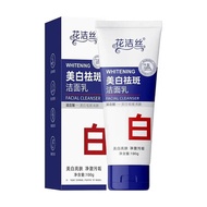 GDLD 0.00[Item Disyorkan] Barangan hiasan kecil yang penting untuk rumah.